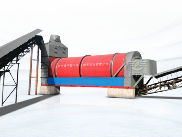 金屬污泥烘干設備 金屬污泥烘干設備