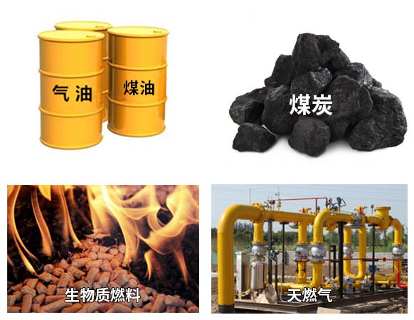 污泥烘干機熱源 污泥烘干機熱源