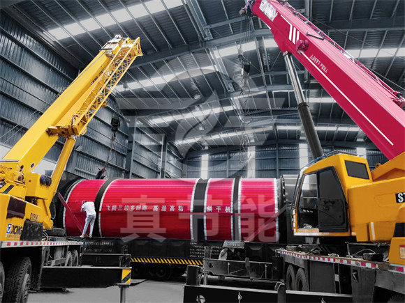 紙漿烘干設備吊裝現場 紙漿烘干設備吊裝現場