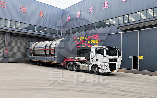 化工污泥烘干機運輸發(fā)貨 化工污泥烘干機運輸發(fā)貨