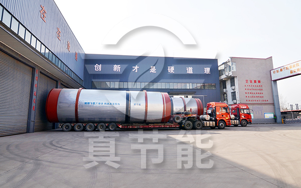 紡織污泥烘干機運輸發貨 紡織污泥烘干機運輸發貨