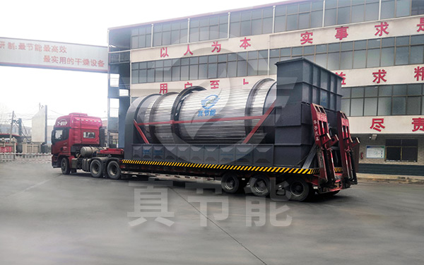 重金屬污泥烘干機生產(chǎn)廠家該怎么找 重金屬污泥烘干機生產(chǎn)廠家該怎么找